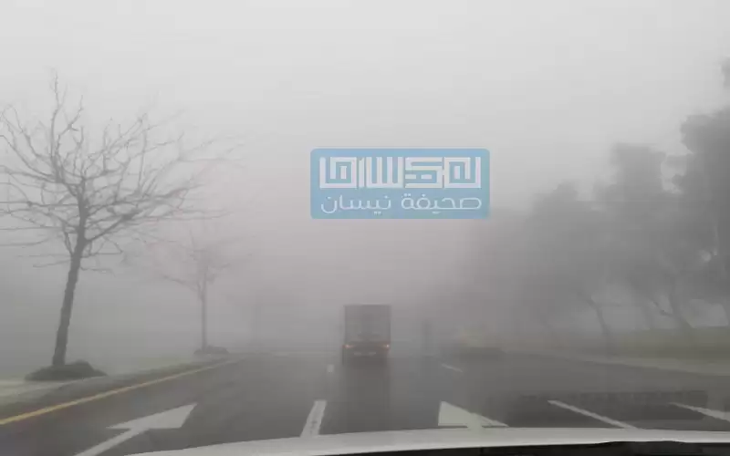 تفاصيل المنخفض الجوي الذي يتأثر به