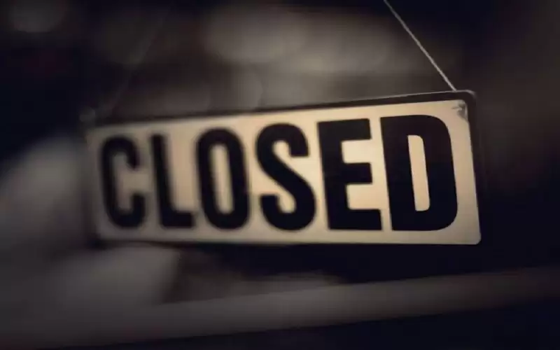 35 مليون دينار حجم استثمار 5