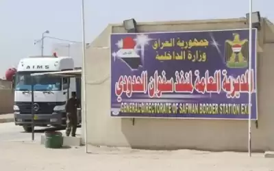 العراق يسمح بدخول الخليجيين والبدون بلا