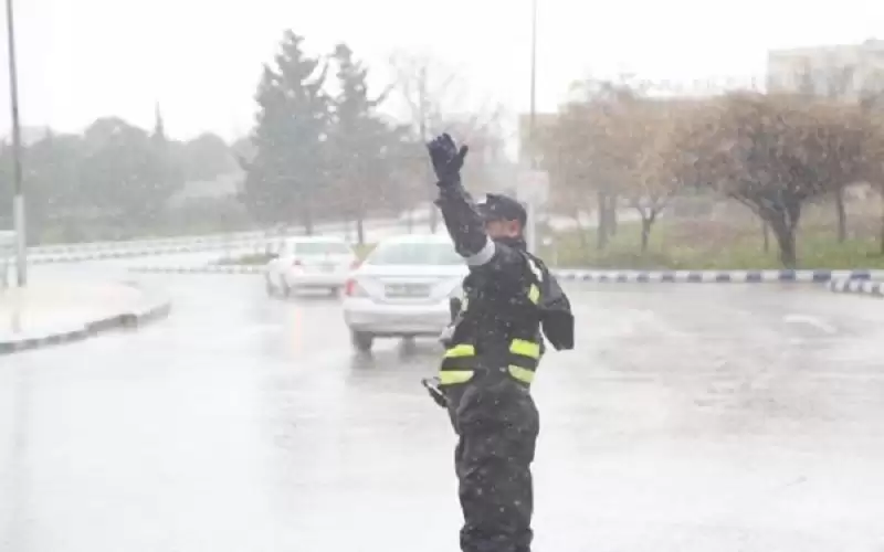 الامن يحذر من الظروف الجوية المتوقعة