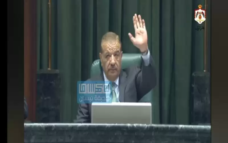 الدغمي: لا علاقة بين العفو العام