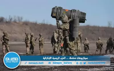 ما هي احتمالات حرب عالمية ثالثة