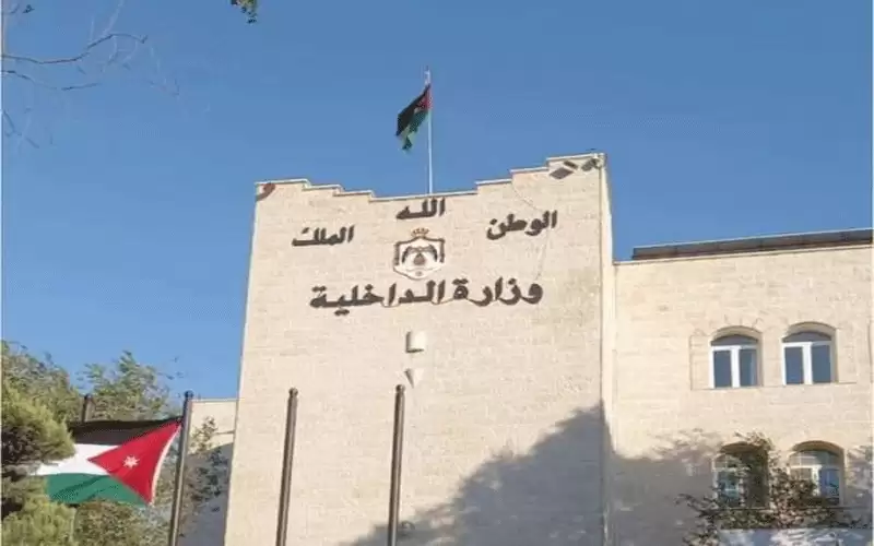 الداخلية: التأشيرة الإلكترونية للجنسيات لا تحتاج