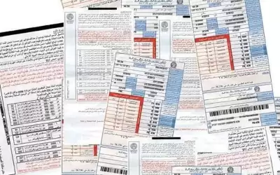 الحكومة توضح أسباب زيادة قيمة فاتورة