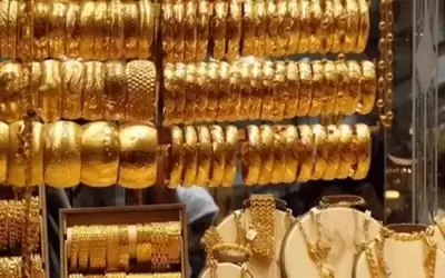 30 قرشا.. الذهب ينخفض بالأردن