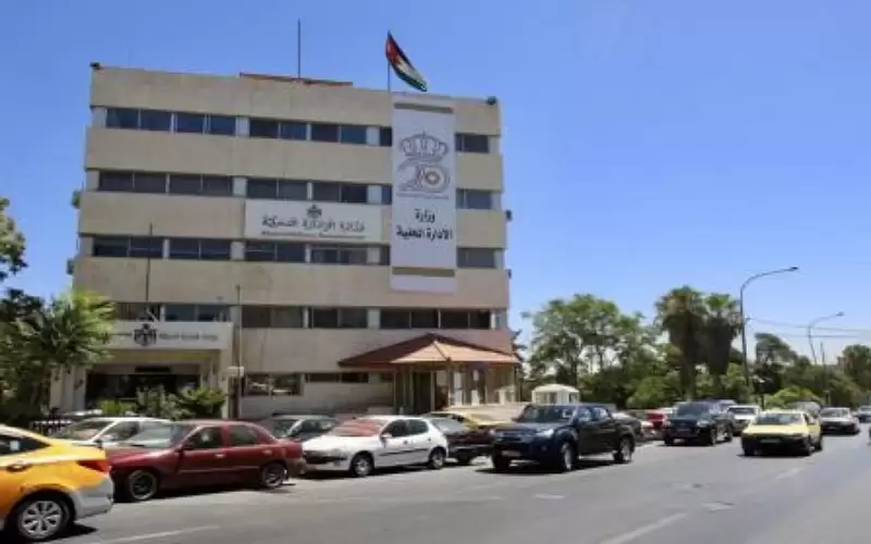 تجهيز 124 مركز إيواء في البلديات