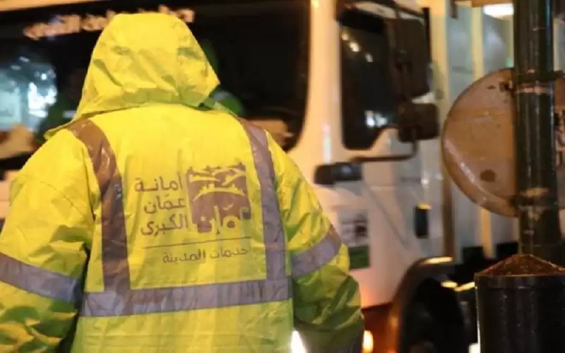 الأمانة: لا ارتفاع لمنسوب المياه في