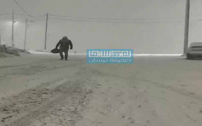 استمرار الكتلة شديدة البرودة حتى الخميس