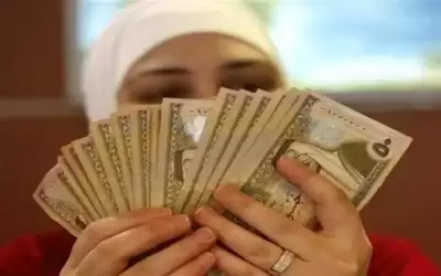 بدء استقبال طلبات السلف الشخصية إلكترونيا