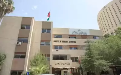 السياحة: منح رخص لــ 40 دليلا