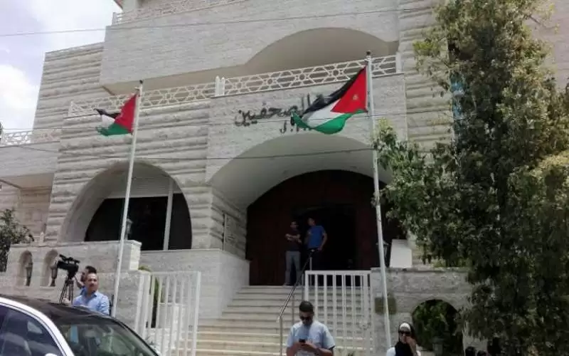 نقابة الصحفيين تدعو المجلس القضائي لتطبيق