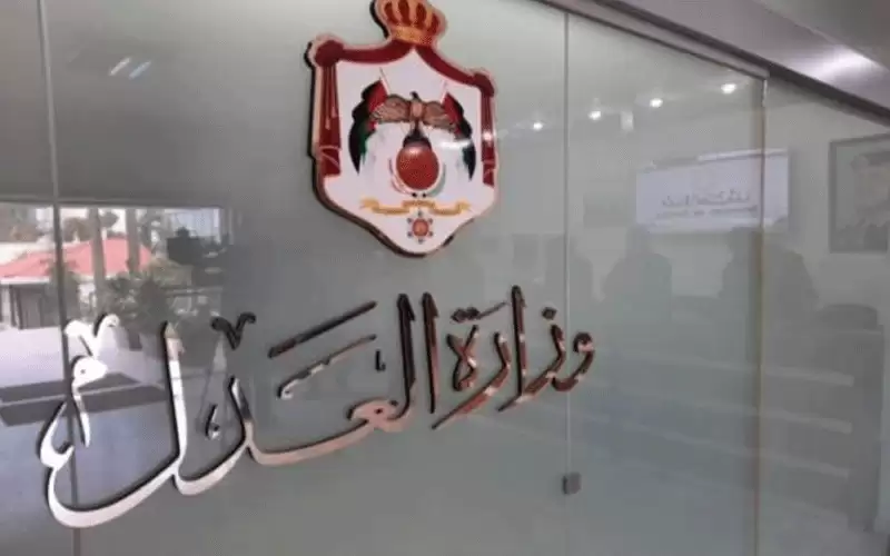صندوق ضحايا الاتجار بالبشر: نفقات عودة