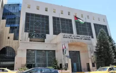 المركزي الأردني يرفع أسعار الفائدة 25