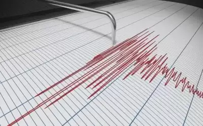 الزلازل الأردني: زلزال بقوة 4.2 ريختر