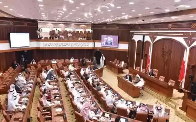 مجلس النواب البحريني يقر (التعليم عن