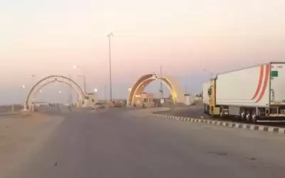 تجارة الأردن تؤكد ضرورة الإسراع بتنفيذ