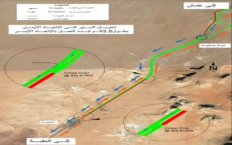 تحويلات مرورية على الطريق الصحراوي بدءا