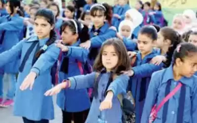 التربية توضح حول موعد بدء الحصة