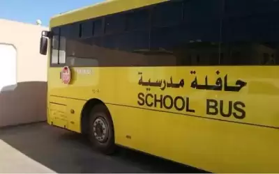 حريق بحافلة مدرسية في خلدا دون