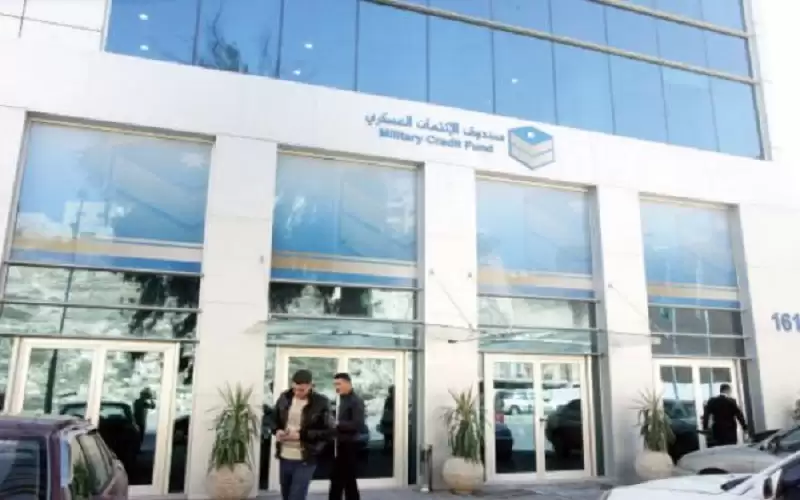 الائتمان العسكري: لا رفع لنسب المرابحة