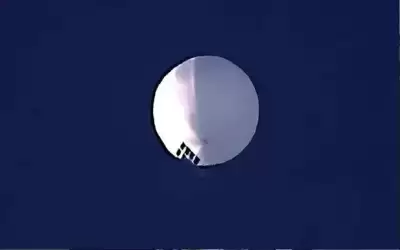 الجيش الكولومبي يرصد بالونا مجهولا