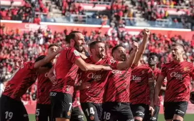 الريال يفتتح إياب الدوري بخسارة