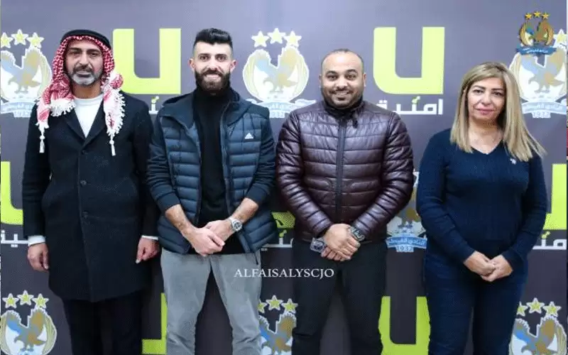 الفيصلي يتعاقد مع اللاعب عبدالرحمن