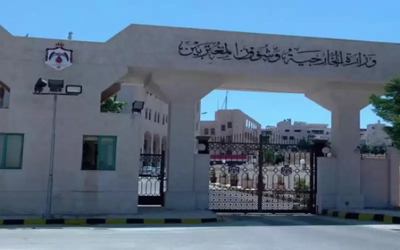 الخارجية: نتابع أوضاع 3 أردنيين انقطع