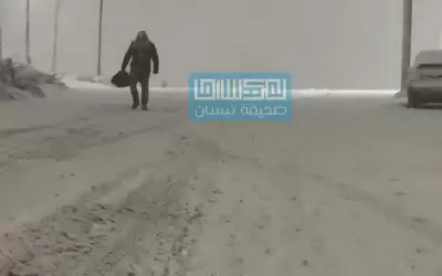 الأرصاد تتوقع ثلوج على ارتفاع 800