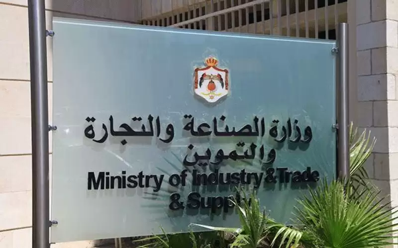 الحكومة: الرقابة مستمرة على الأسواق