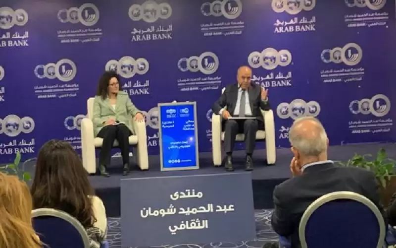 الحكومة: مقترح امتحان التوجيهي مبني على