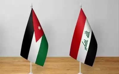 اللجنة الأردنية العراقية المشتركة تبحث الأربعاء