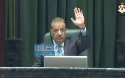 الدغمي تحت القبة