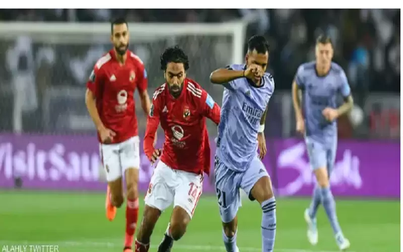 ريال مدريد يهزم الأهلي برباعية ويلاقي