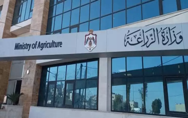 الزراعة: تعويضات الحمة القلاعية بعد اسبوعين