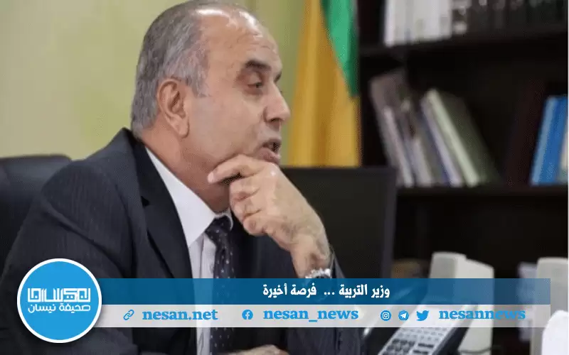 محافظة يعد بدراسة منح طلبة توجيهي