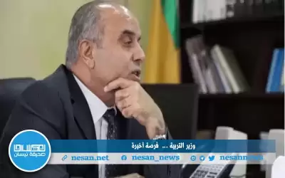 محافظة يعد بدراسة منح طلبة توجيهي