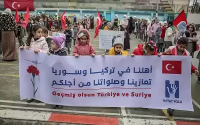 رسالة أيتام غزة لضحايا زلازل تركيا
