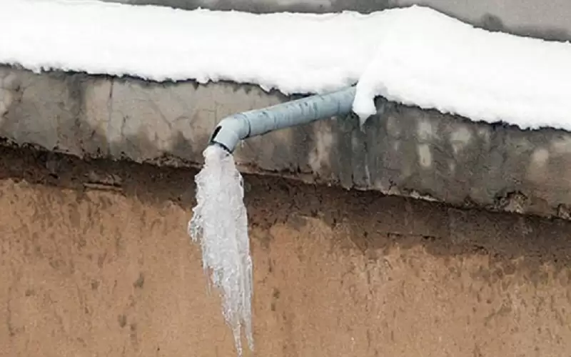 بسبب الانجماد .. طقس العرب يدعو