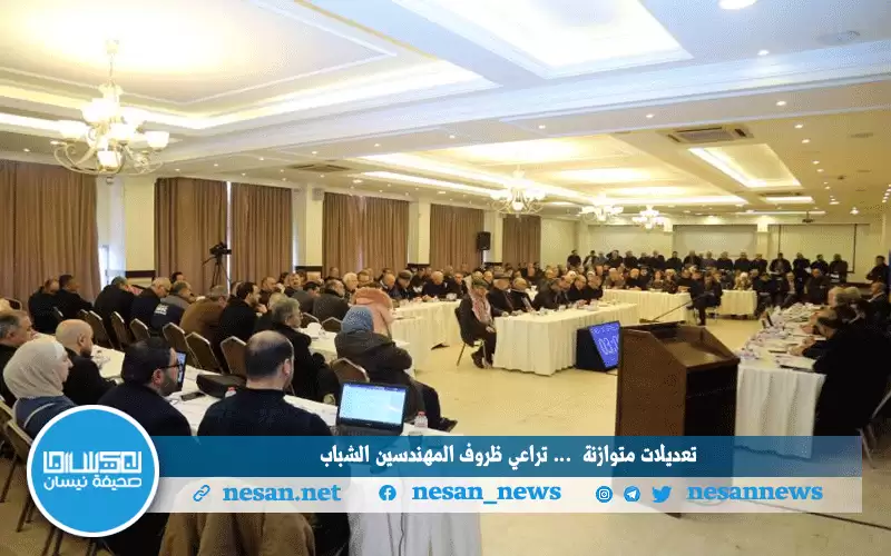 مركزية المهندسين رفع سن الاشتراك بالتقاعد