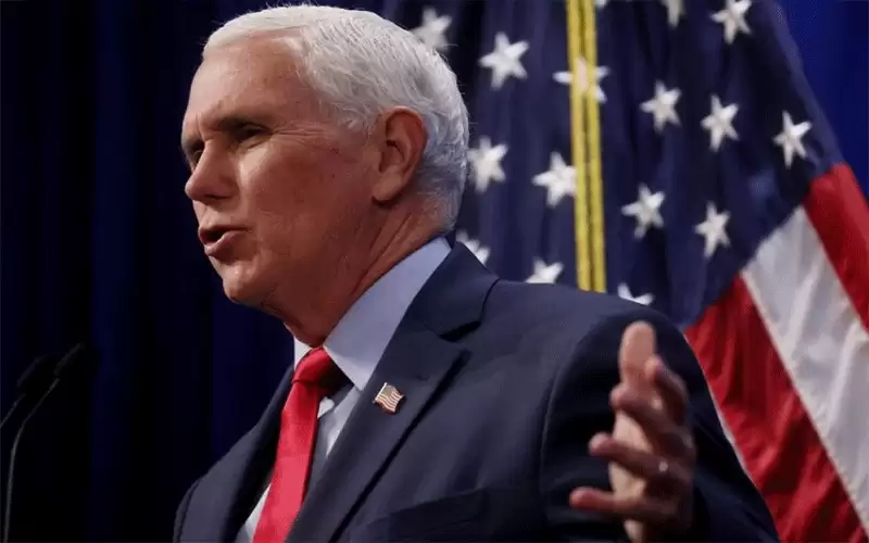 وثيقة مصنفة سرية بمنزل نائب ترامب