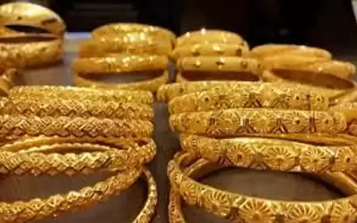 انخفاض أسـعار الذهب في الأردن