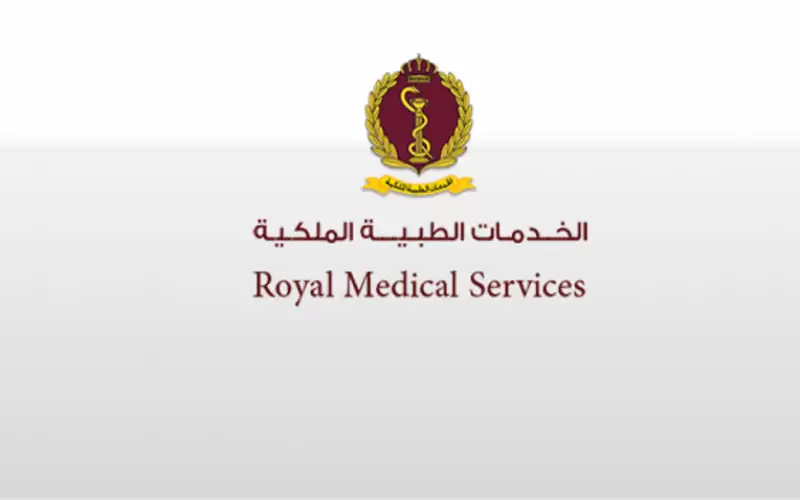 اختراق صفحة الخدمات الطبية الرسمية على