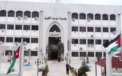 بلدية إربد توضح حول إزالة الاعتداءات