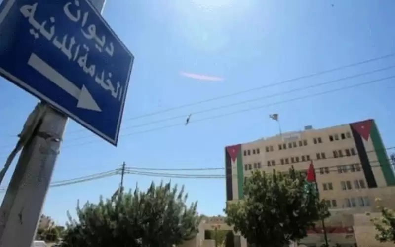 مدعوون لاستكمال التعيين وشواغر في مؤسسات