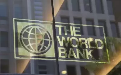 البنك الدولي: الأردن أنجز 61 إصلاحا