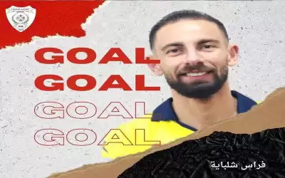 المدافع شلباية يتحول لهداف بفلسطين