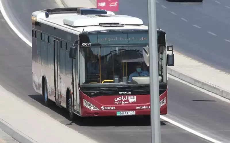 تنويه مهم لمستخدمي الباص السريع