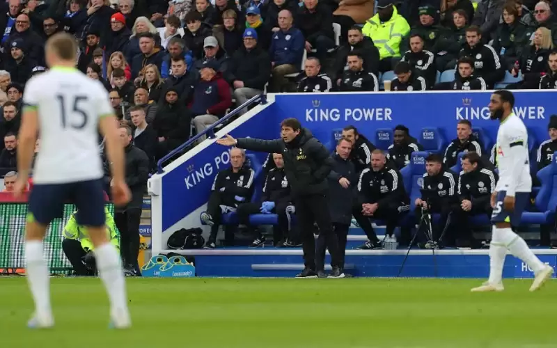 كونتي: توتنهام لا يستطيع تحمل المزيد