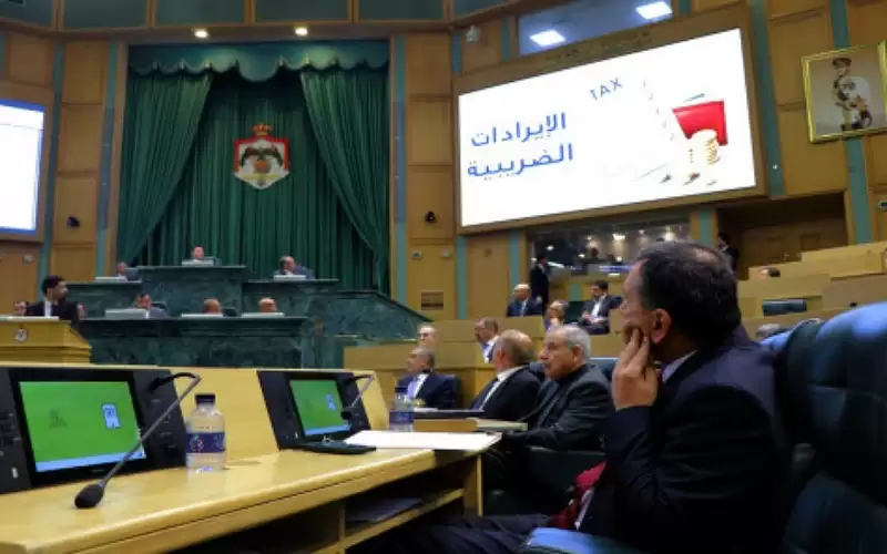 38 نائبا و6 كتل نيابية ناقشوا